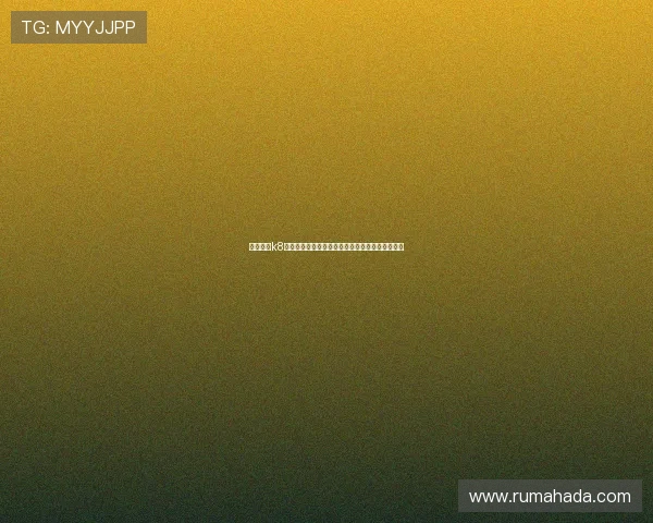 凯发娱乐k8天生必赢引领世界杯竞猜新潮流助力球迷激情互动 凯发娱乐k8天生必赢引领世界杯竞猜新潮流助力球迷激情互动
