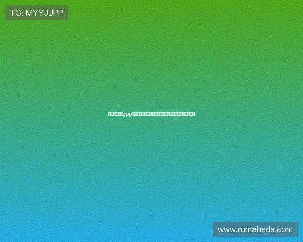 斗球体育直播app下载提供高清流畅的世界杯比赛直播体验与实时赛事资讯